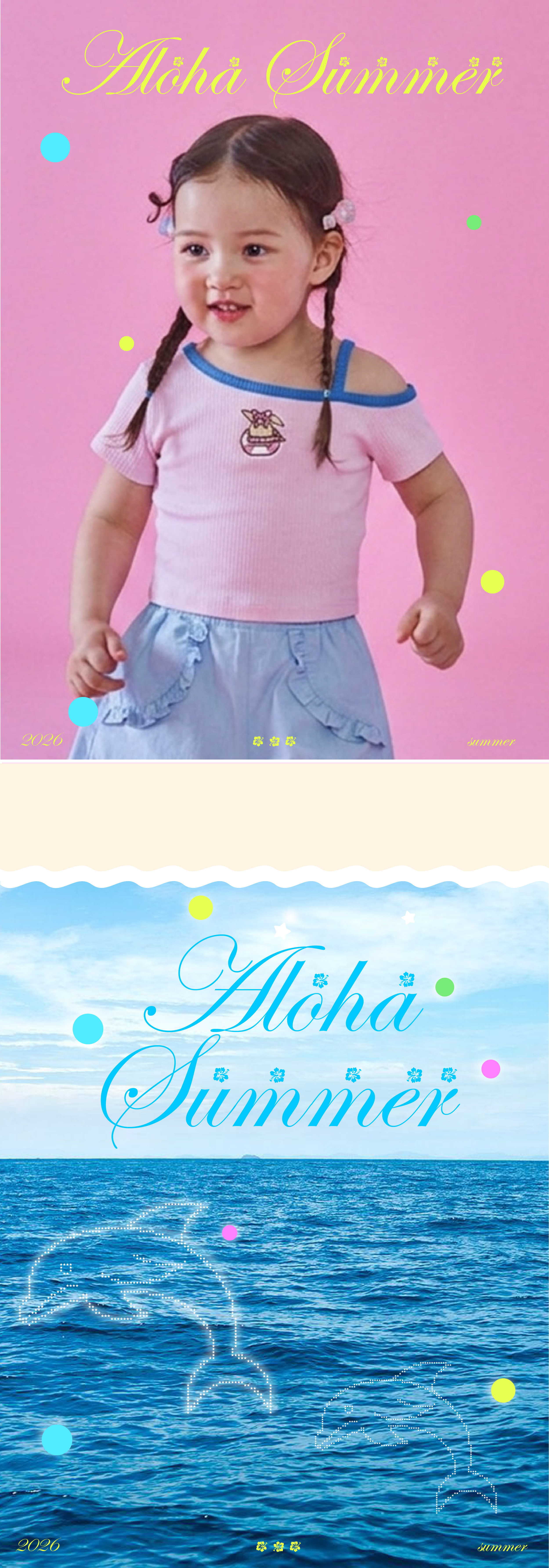 P63DCT020 PK 배색 오프숄더 티-01.jpg